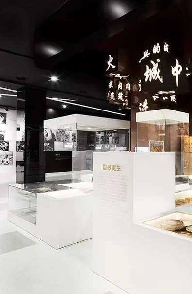 禁毒展館設(shè)計(jì)裝修要注意些什么？