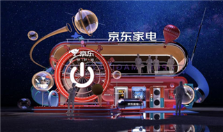 京東家電·品牌快閃體驗(yàn)